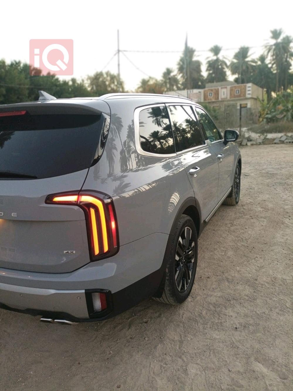 Kia Telluride